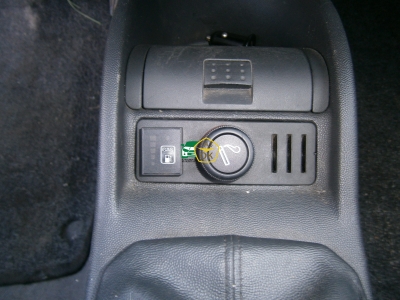 Установка ГБО на авто OPEL CORSA газ на машину Gaz Ok Газ ОК Киев